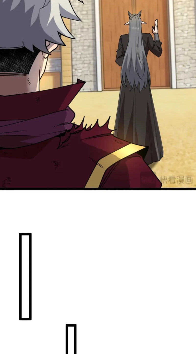 Read Titan Forge chapter 17 image 4 on Lezhin