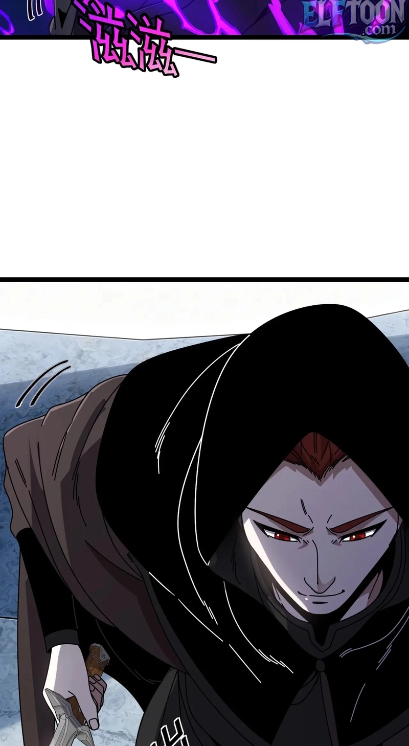 Read Titan Forge chapter 27 image 35 on Lezhin