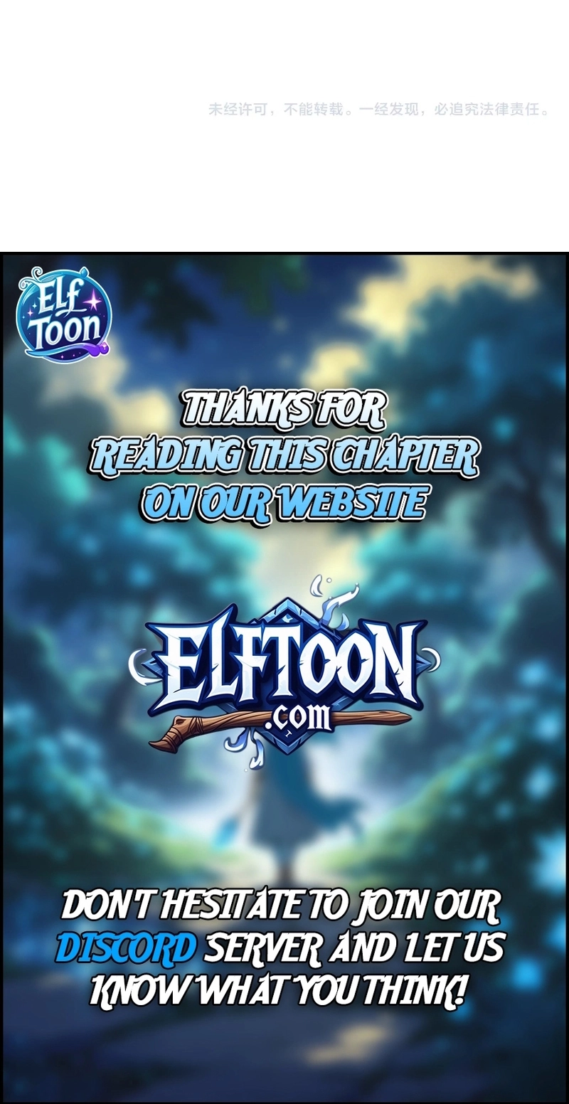 Read Titan Forge chapter 27 image 60 on Lezhin