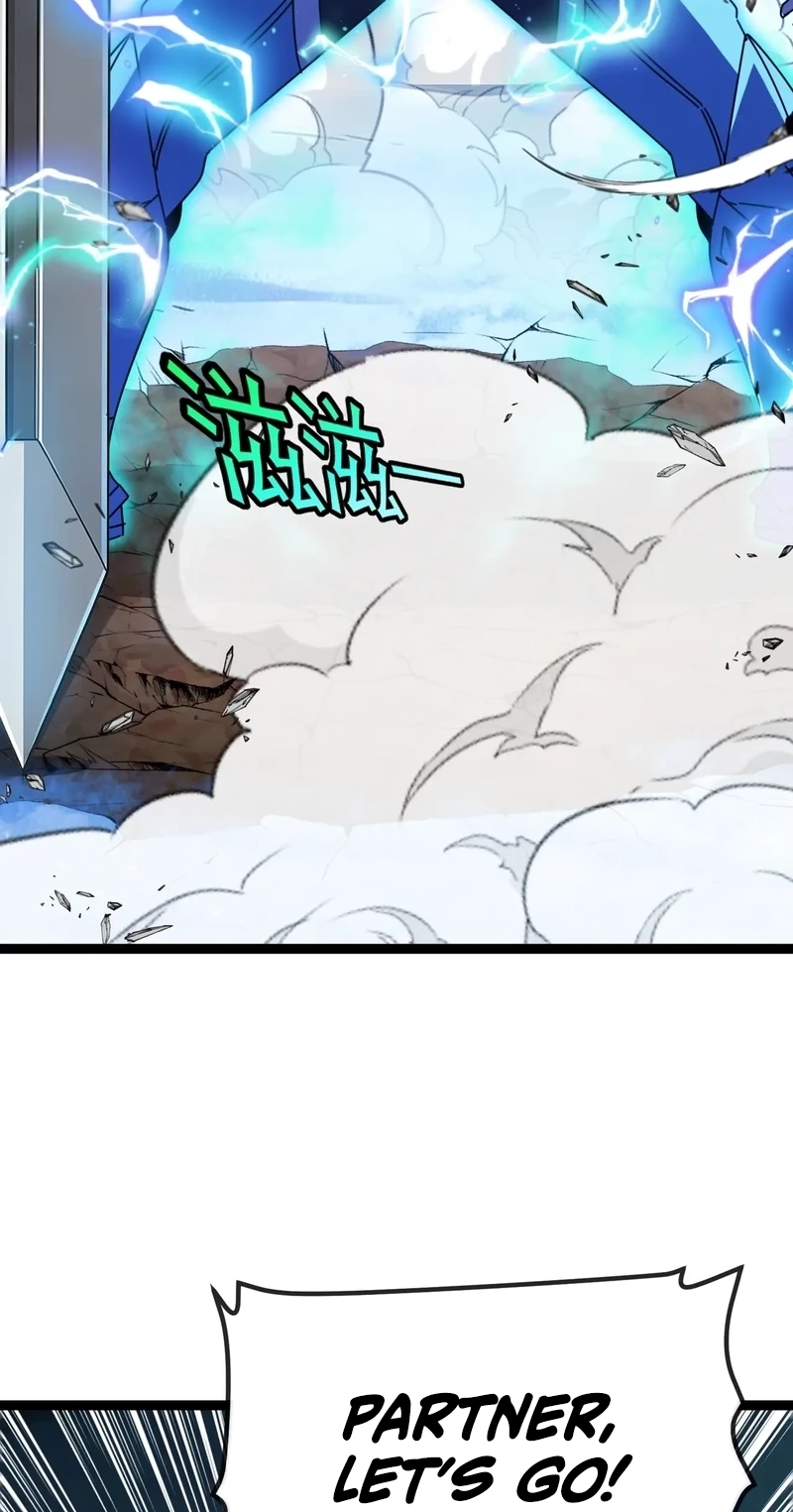 Read Titan Forge chapter 29 image 20 on Lezhin