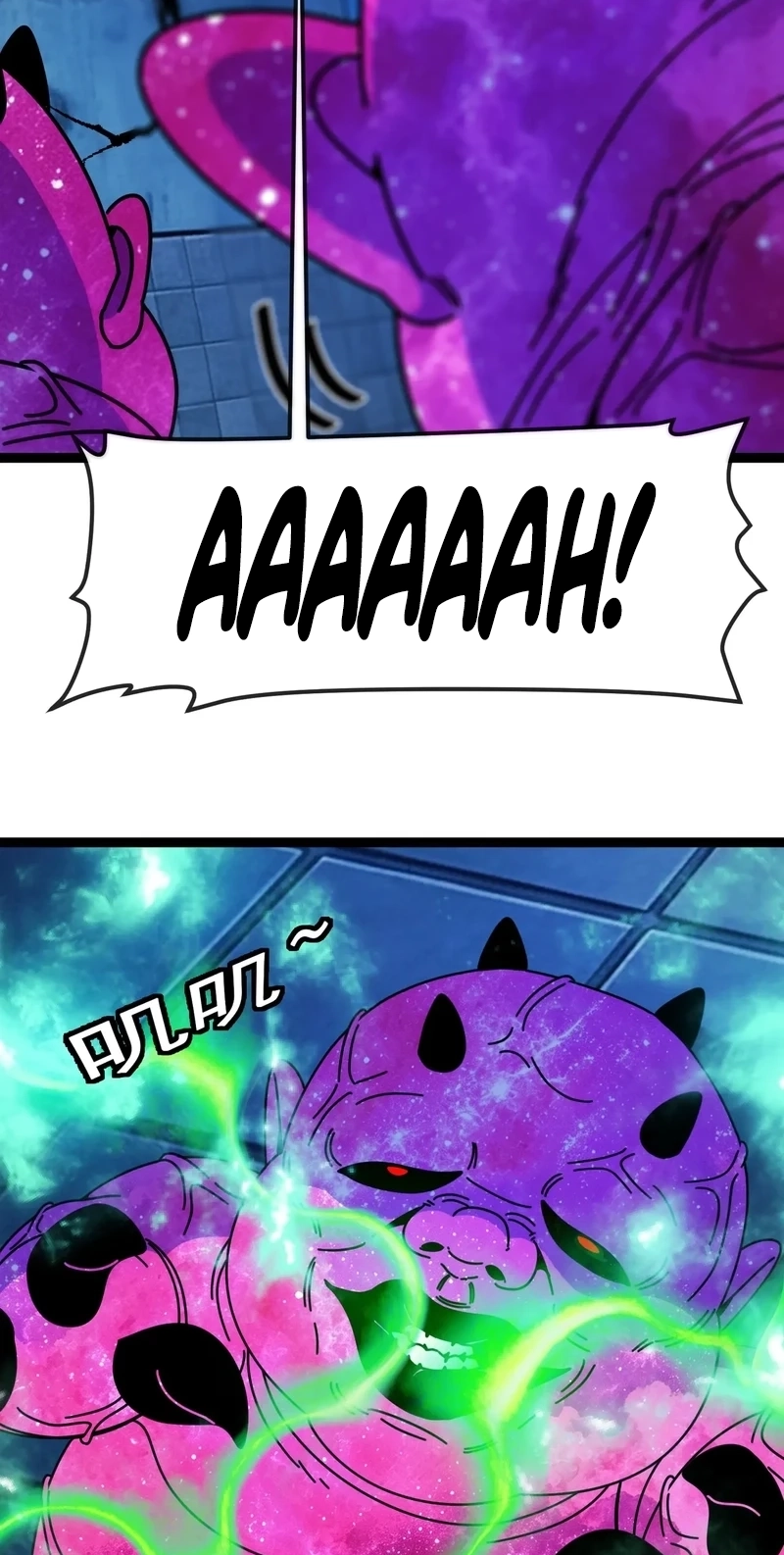 Read Titan Forge chapter 29 image 26 on Lezhin