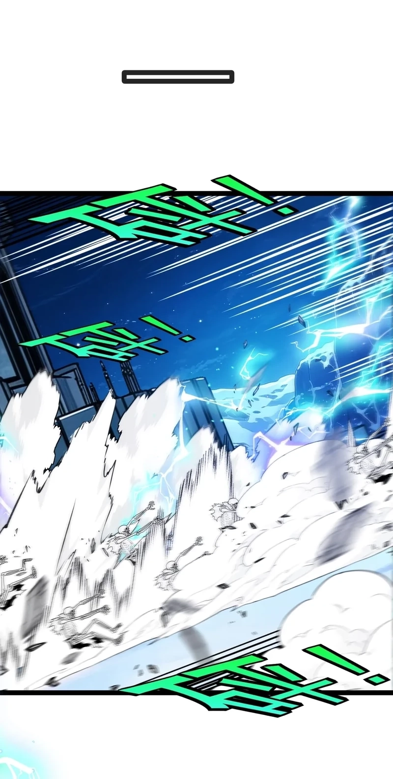 Read Titan Forge chapter 29 image 31 on Lezhin