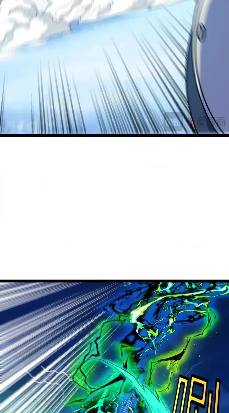 Read Titan Forge chapter 29 image 39 on Lezhin