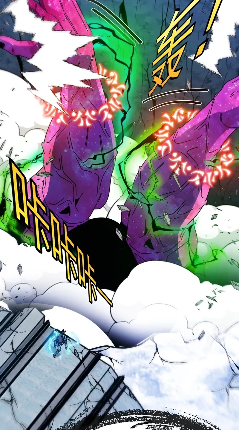 Read Titan Forge chapter 29 image 42 on Lezhin