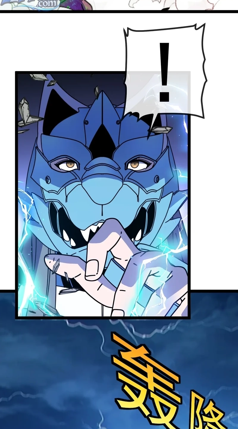 Read Titan Forge chapter 29 image 45 on Lezhin