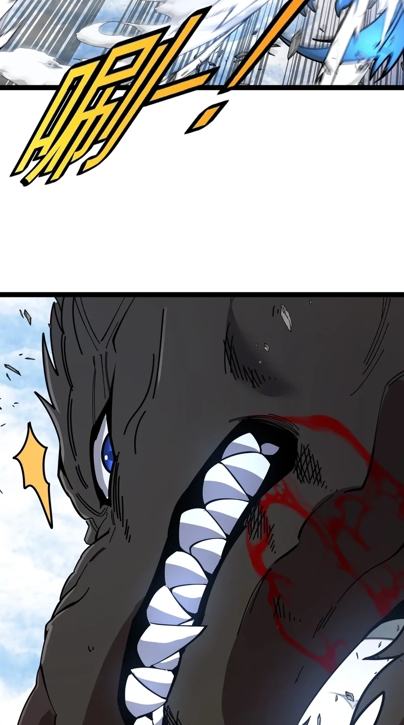 Read Titan Forge chapter 29 image 64 on Lezhin