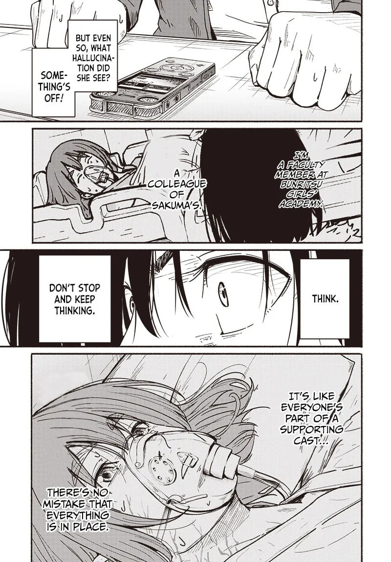 Read To a New You chapter 10 image 10 on Lezhin