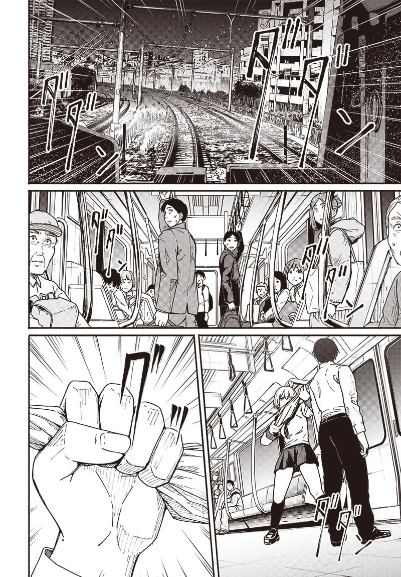 Read To a New You chapter 10 image 13 on Lezhin