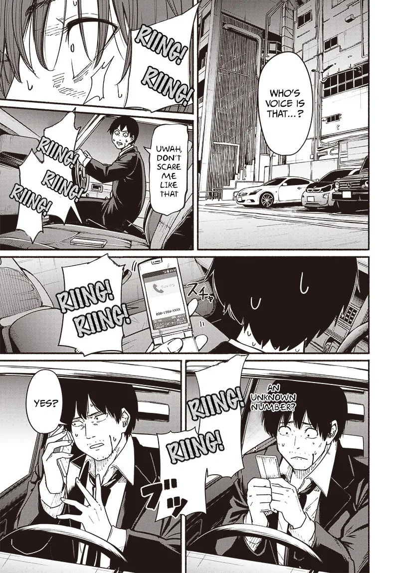 Read To a New You chapter 10 image 3 on Lezhin