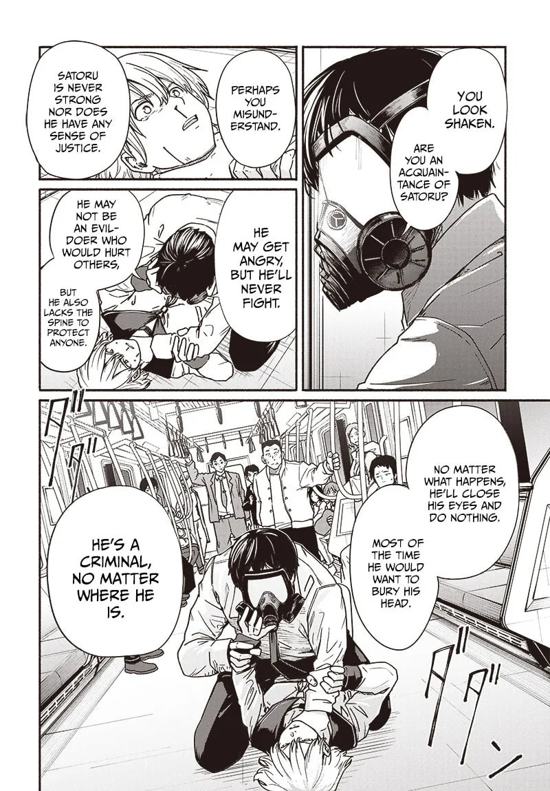 Read To a New You chapter 10 image 33 on Lezhin