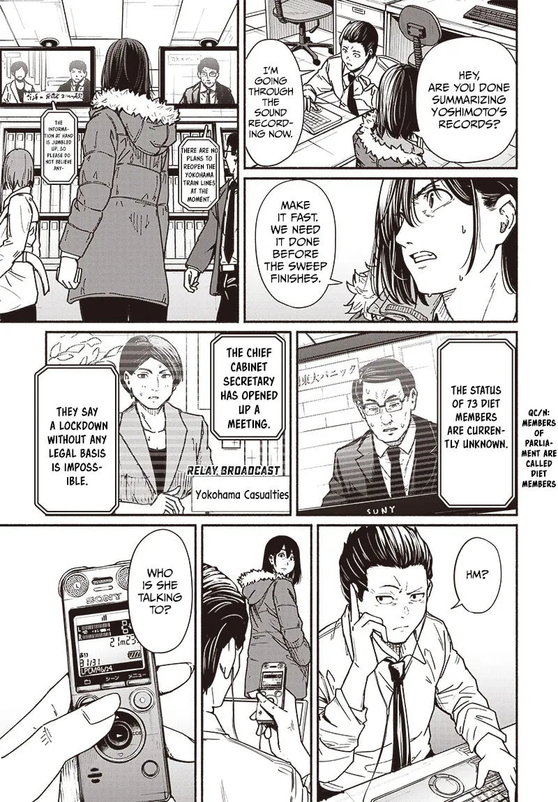 Read To a New You chapter 10 image 7 on Lezhin