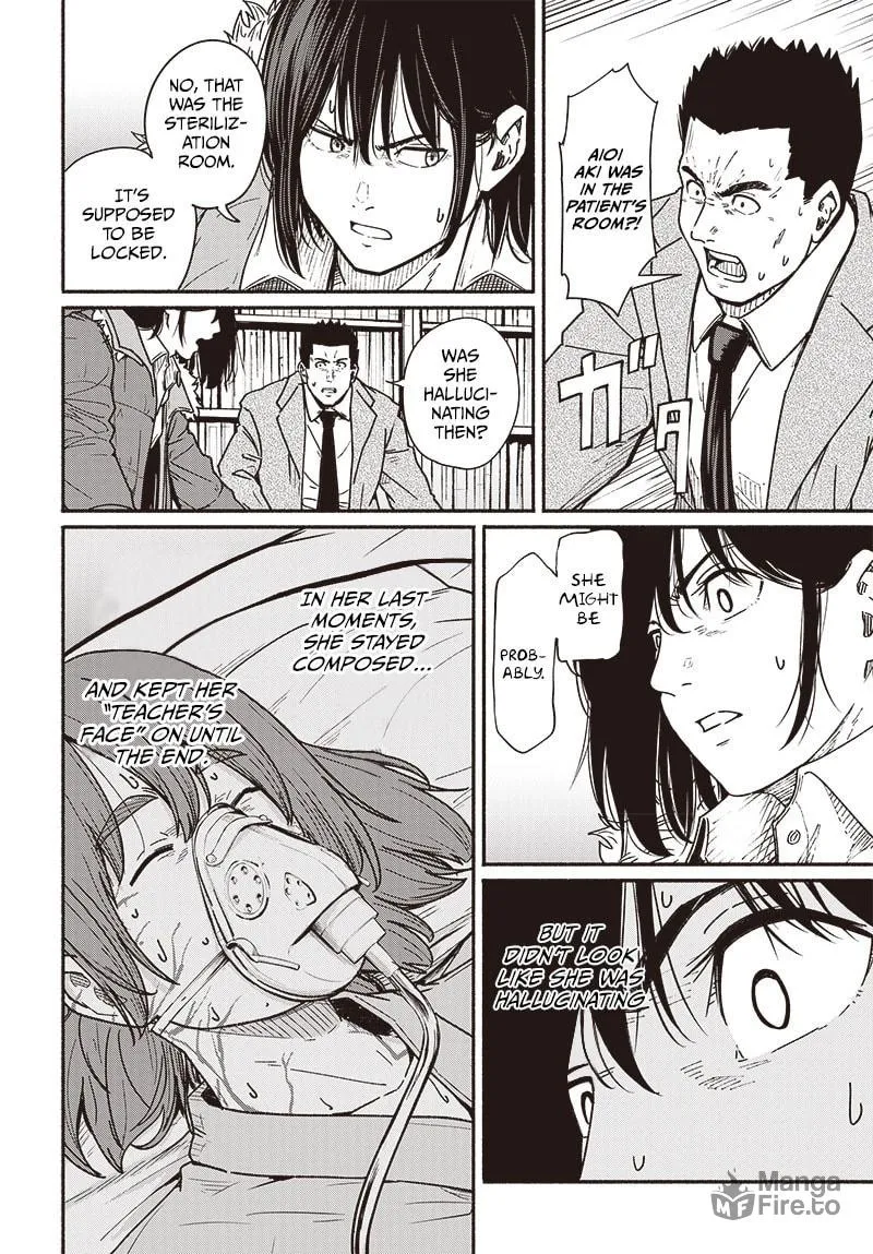 Read To a New You chapter 10 image 9 on Lezhin