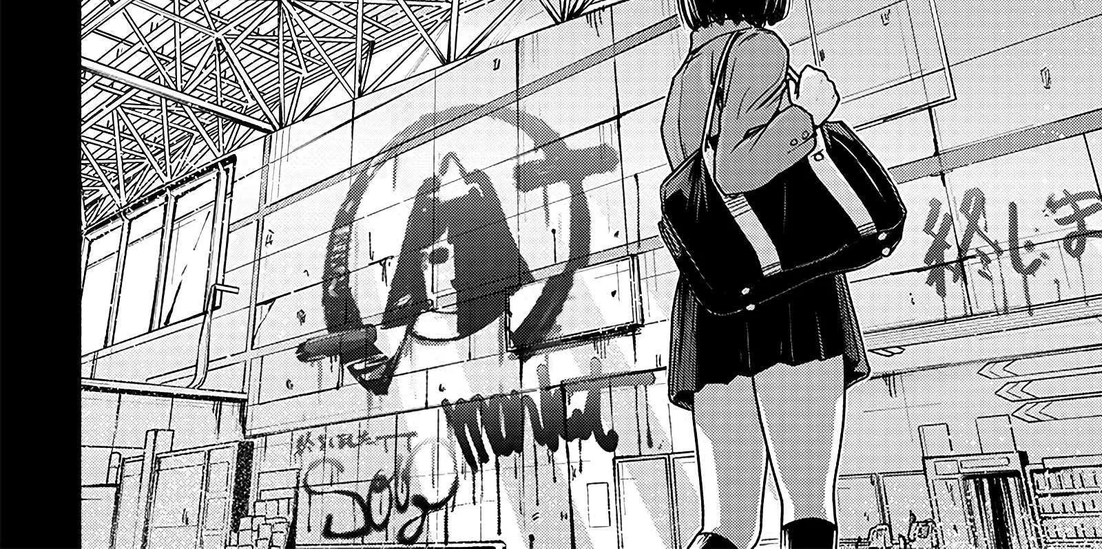 Read To a New You chapter 11 image 52 on Lezhin