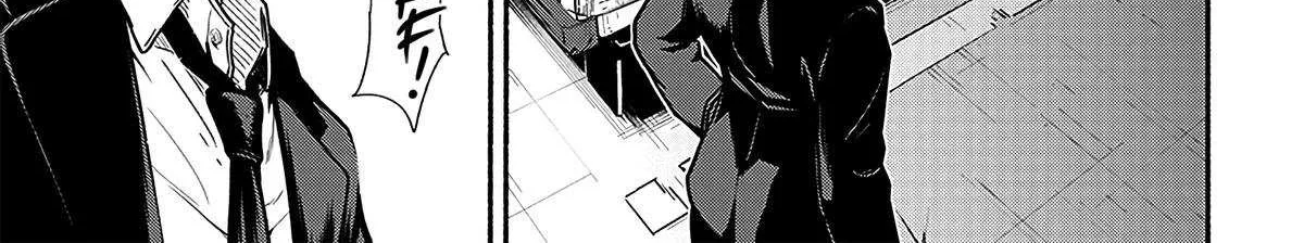 Read To a New You chapter 12 image 11 on Lezhin