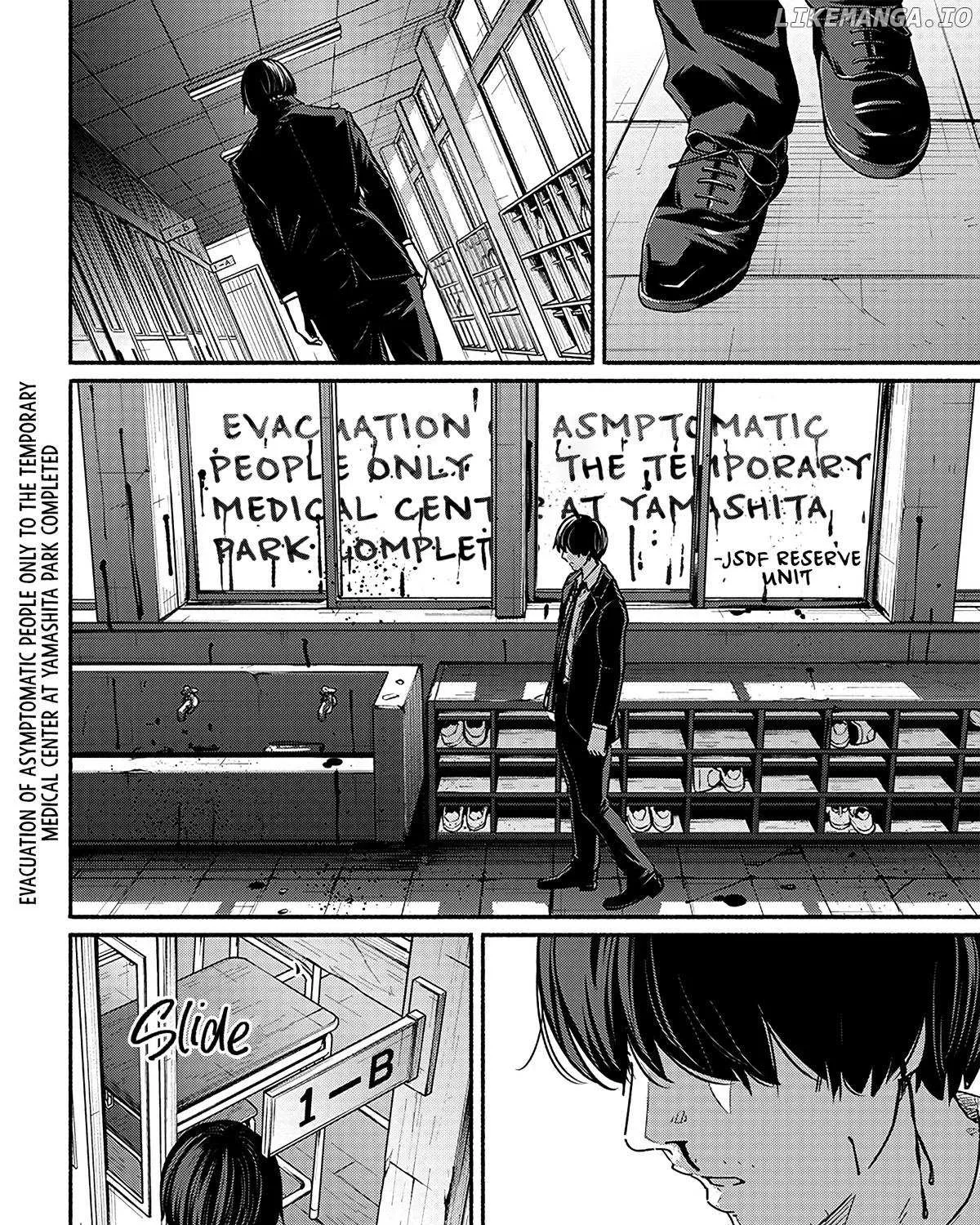 Read To a New You chapter 12 image 20 on Lezhin