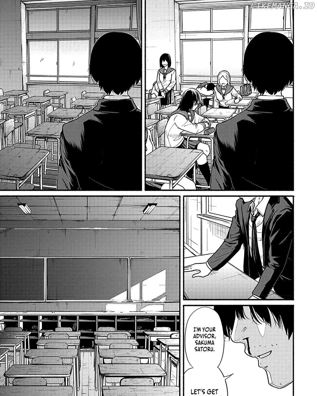 Read To a New You chapter 12 image 22 on Lezhin