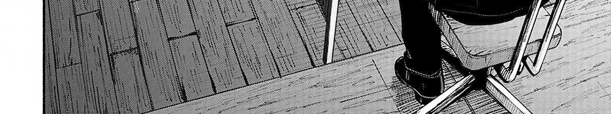 Read To a New You chapter 12 image 25 on Lezhin