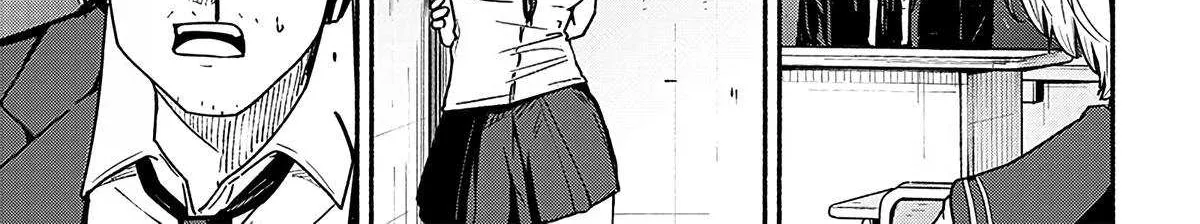 Read To a New You chapter 12 image 51 on Lezhin