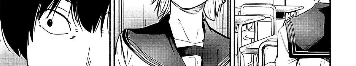 Read To a New You chapter 12 image 55 on Lezhin
