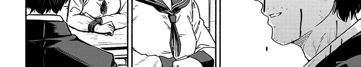 Read To a New You chapter 12 image 57 on Lezhin