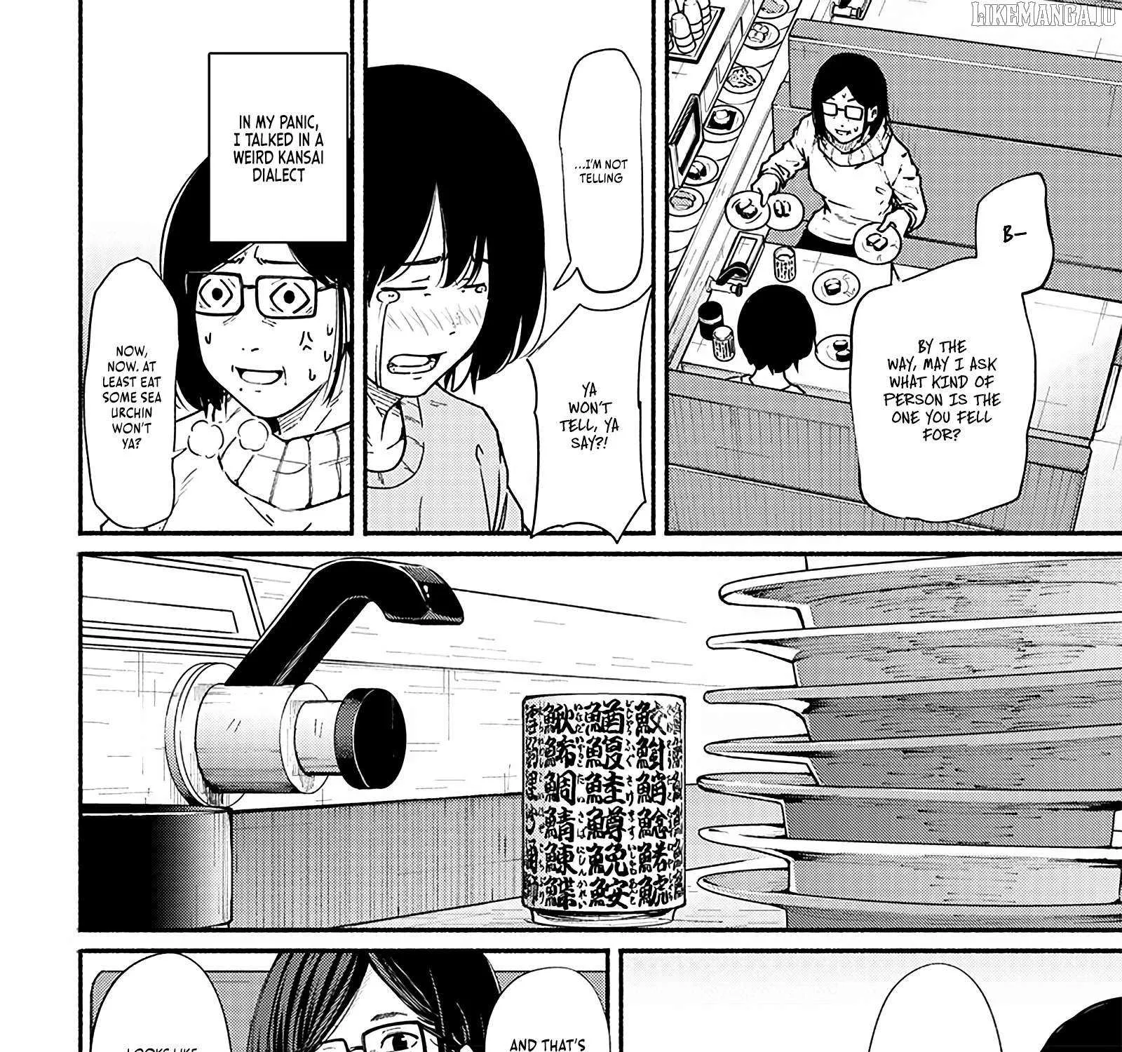 Read To a New You chapter 13 image 32 on Lezhin