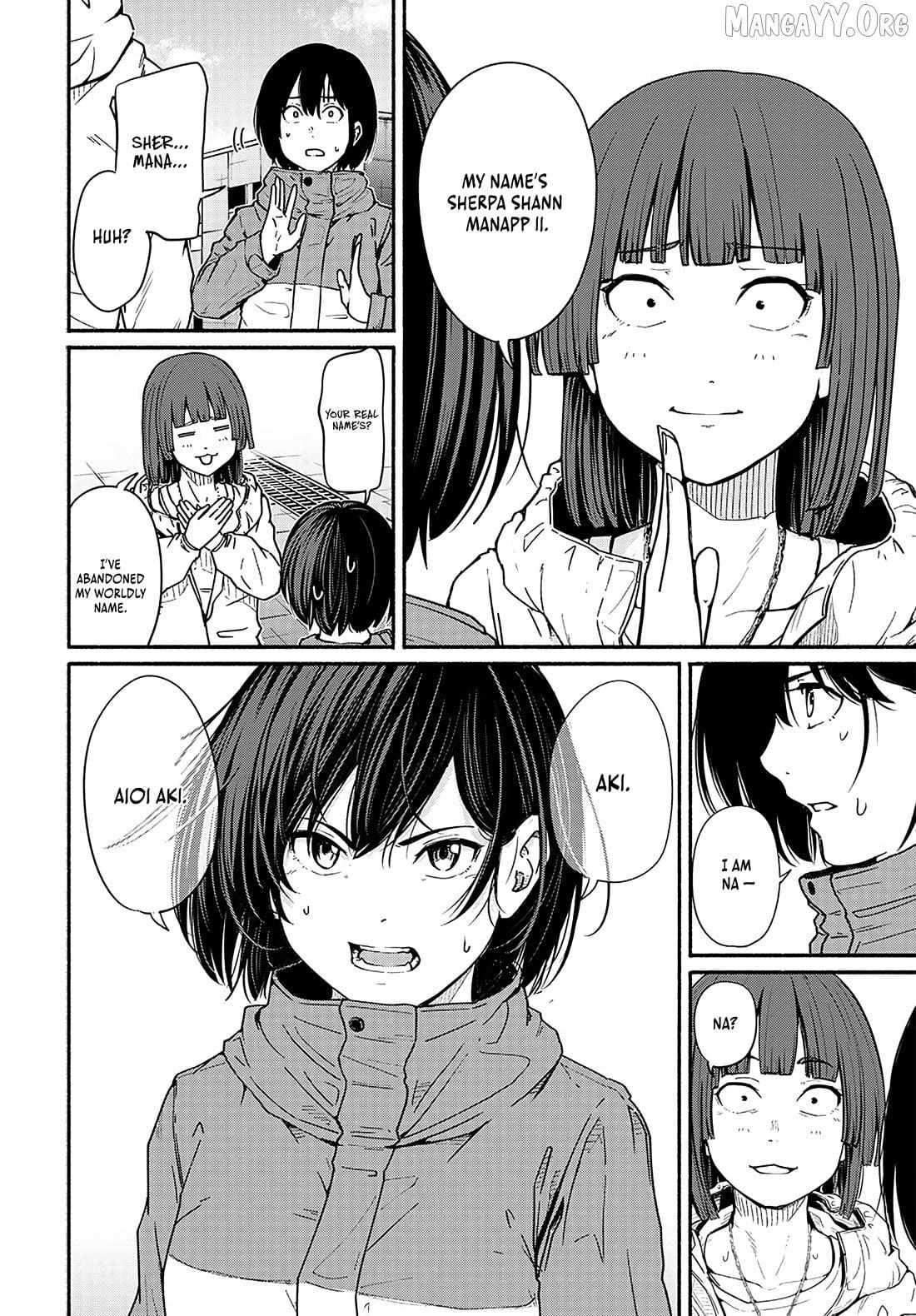 Read To a New You chapter 14 image 17 on Lezhin