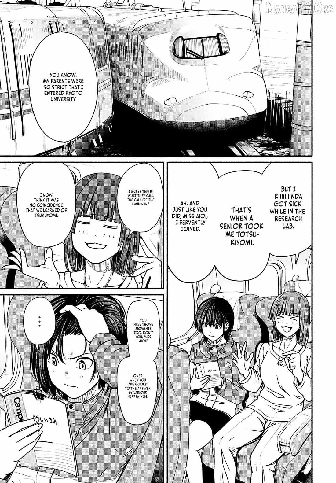 Read To a New You chapter 14 image 18 on Lezhin