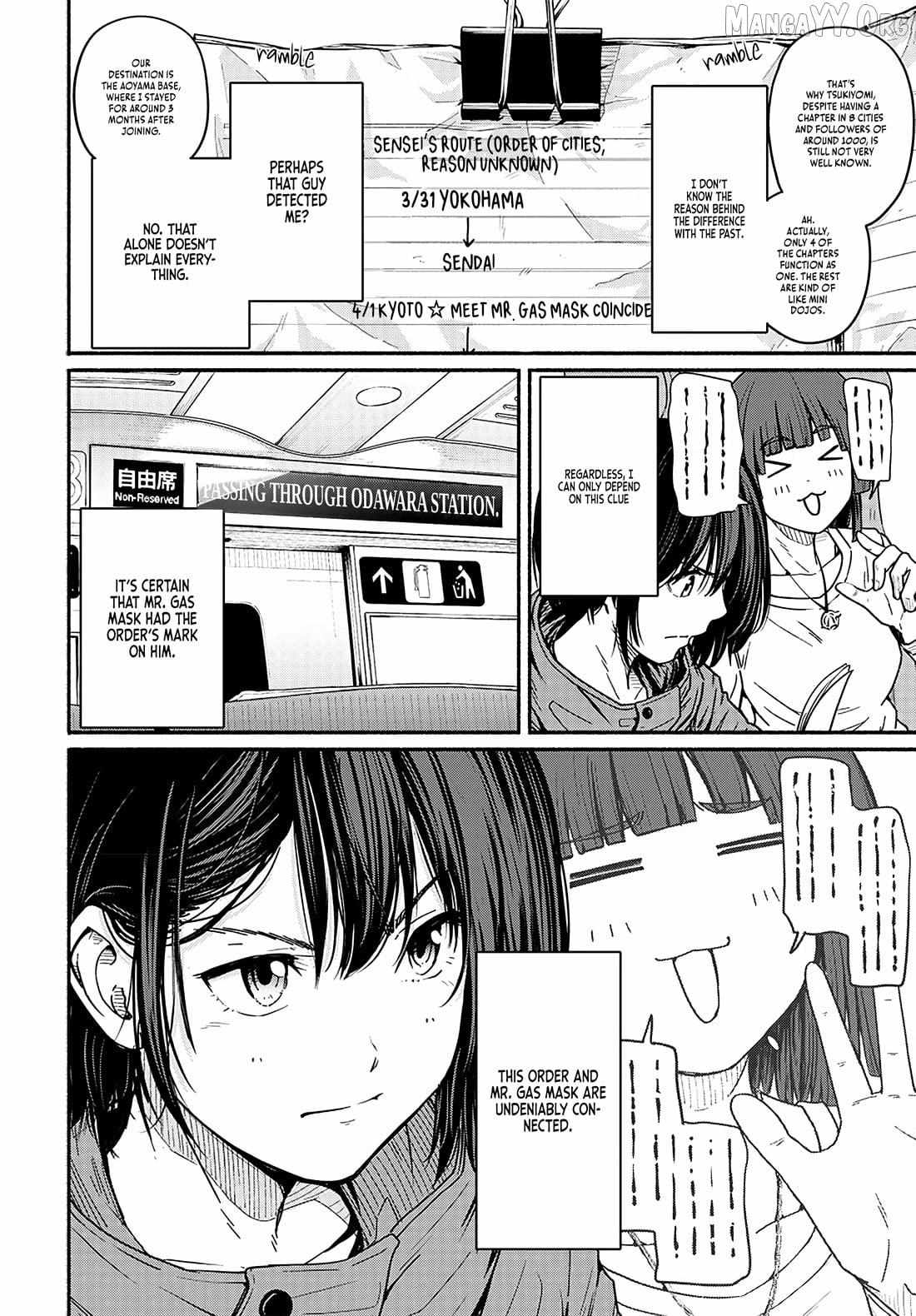Read To a New You chapter 14 image 19 on Lezhin