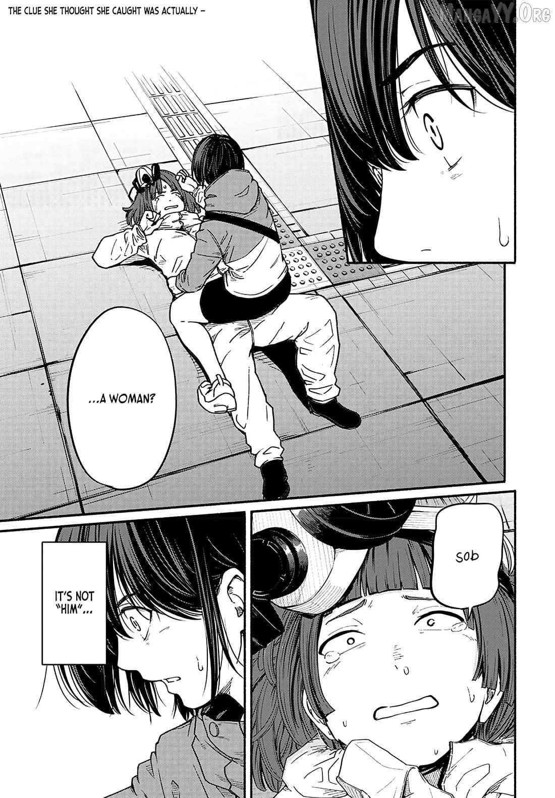 Read To a New You chapter 14 image 2 on Lezhin