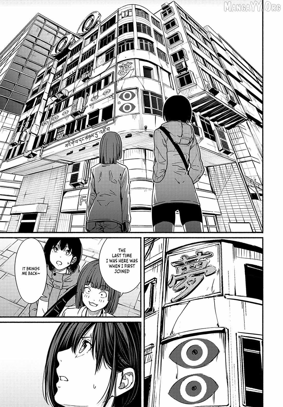 Read To a New You chapter 14 image 20 on Lezhin