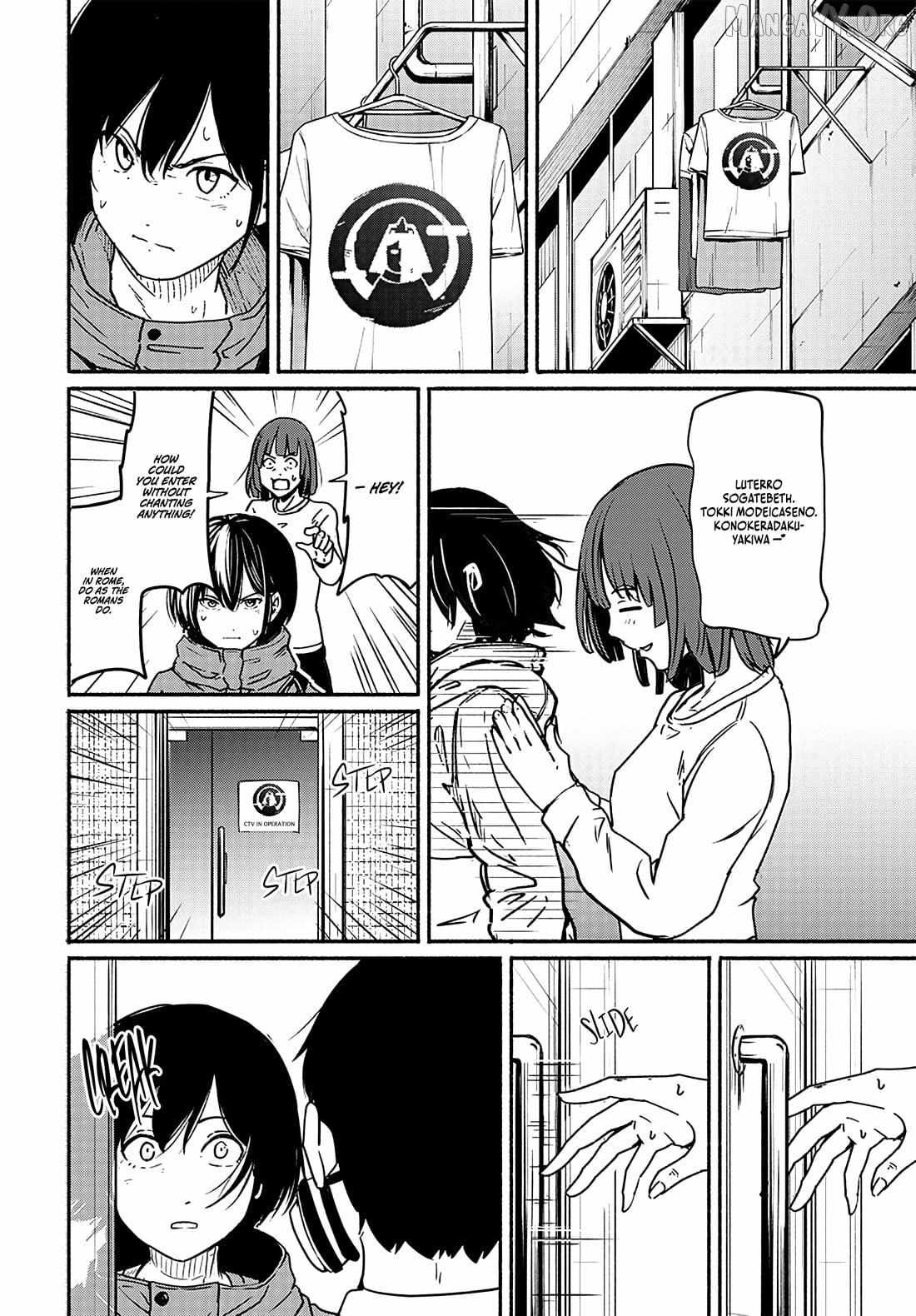 Read To a New You chapter 14 image 21 on Lezhin