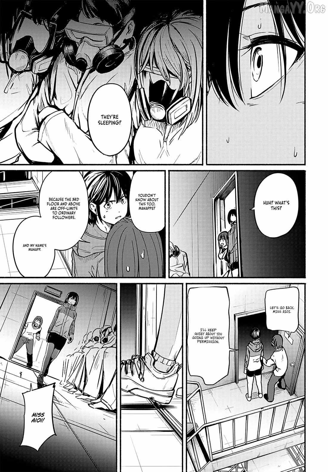 Read To a New You chapter 14 image 32 on Lezhin