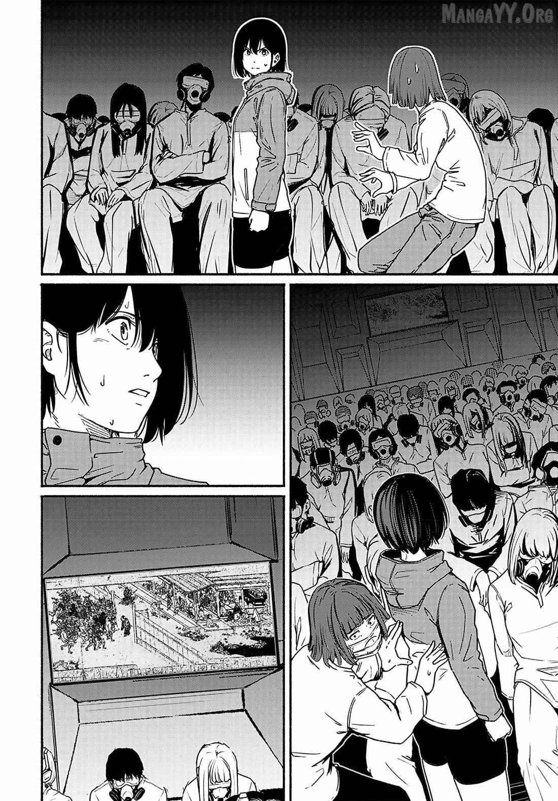 Read To a New You chapter 14 image 33 on Lezhin