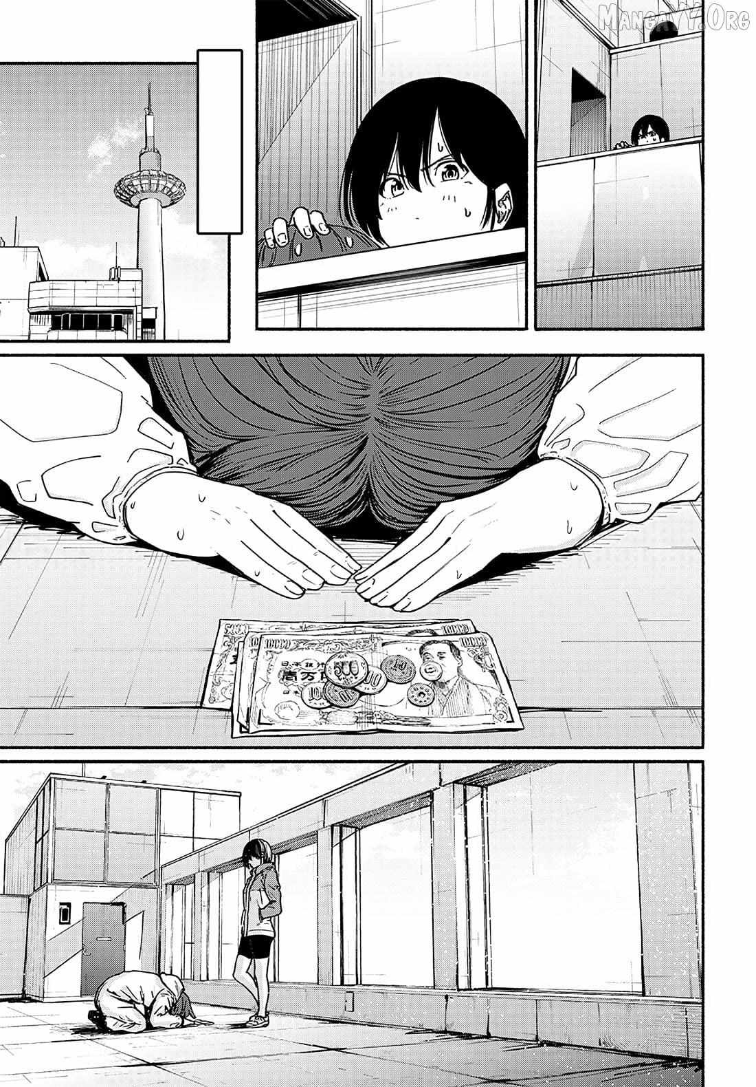 Read To a New You chapter 14 image 8 on Lezhin