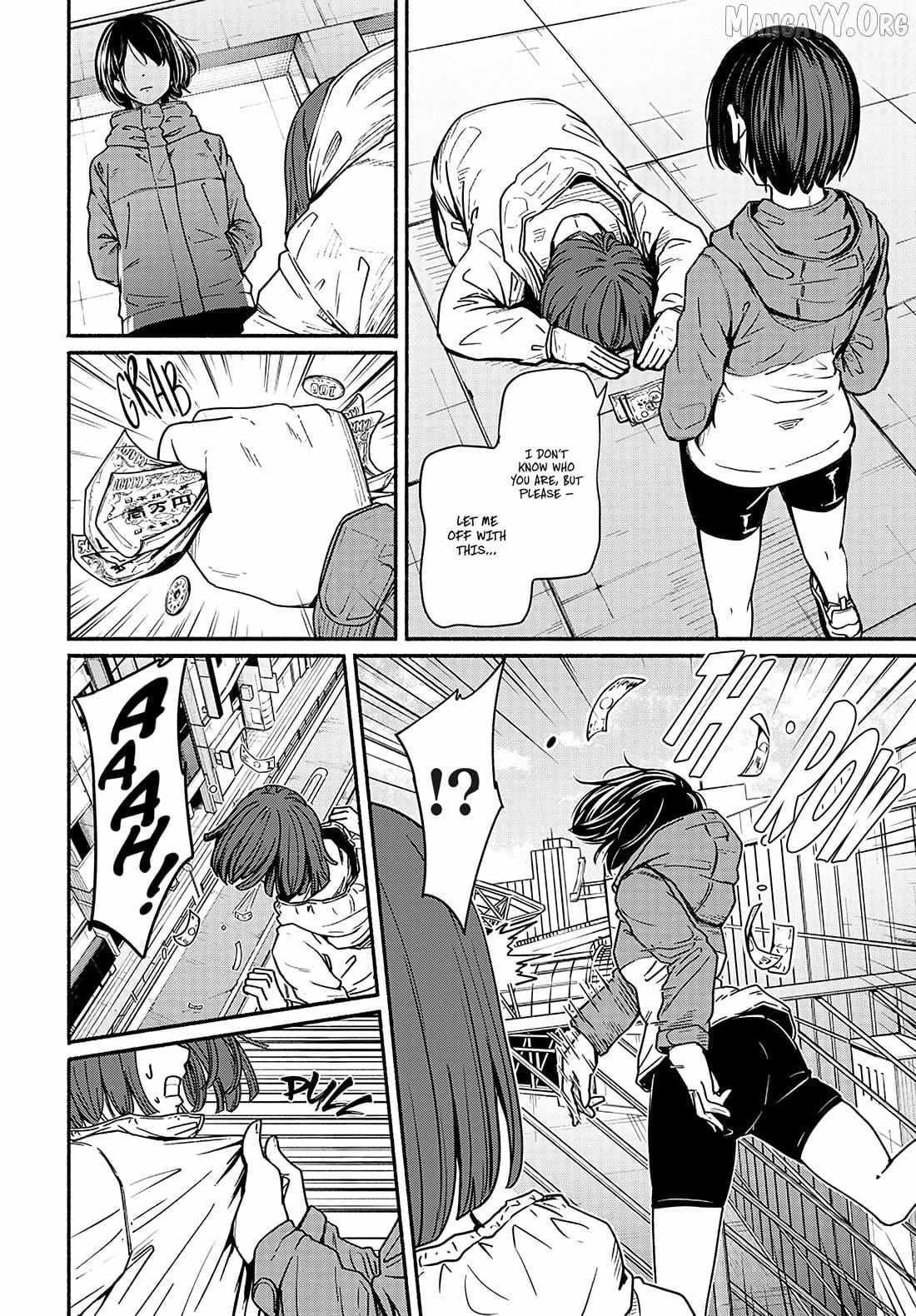 Read To a New You chapter 14 image 9 on Lezhin