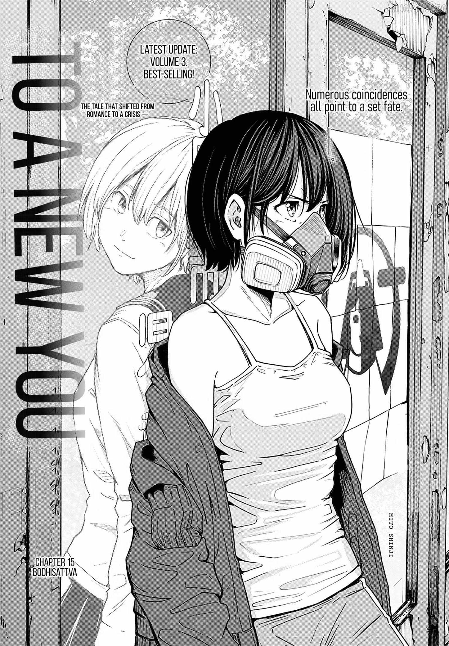 Read To a New You chapter 15 image 2 on Lezhin
