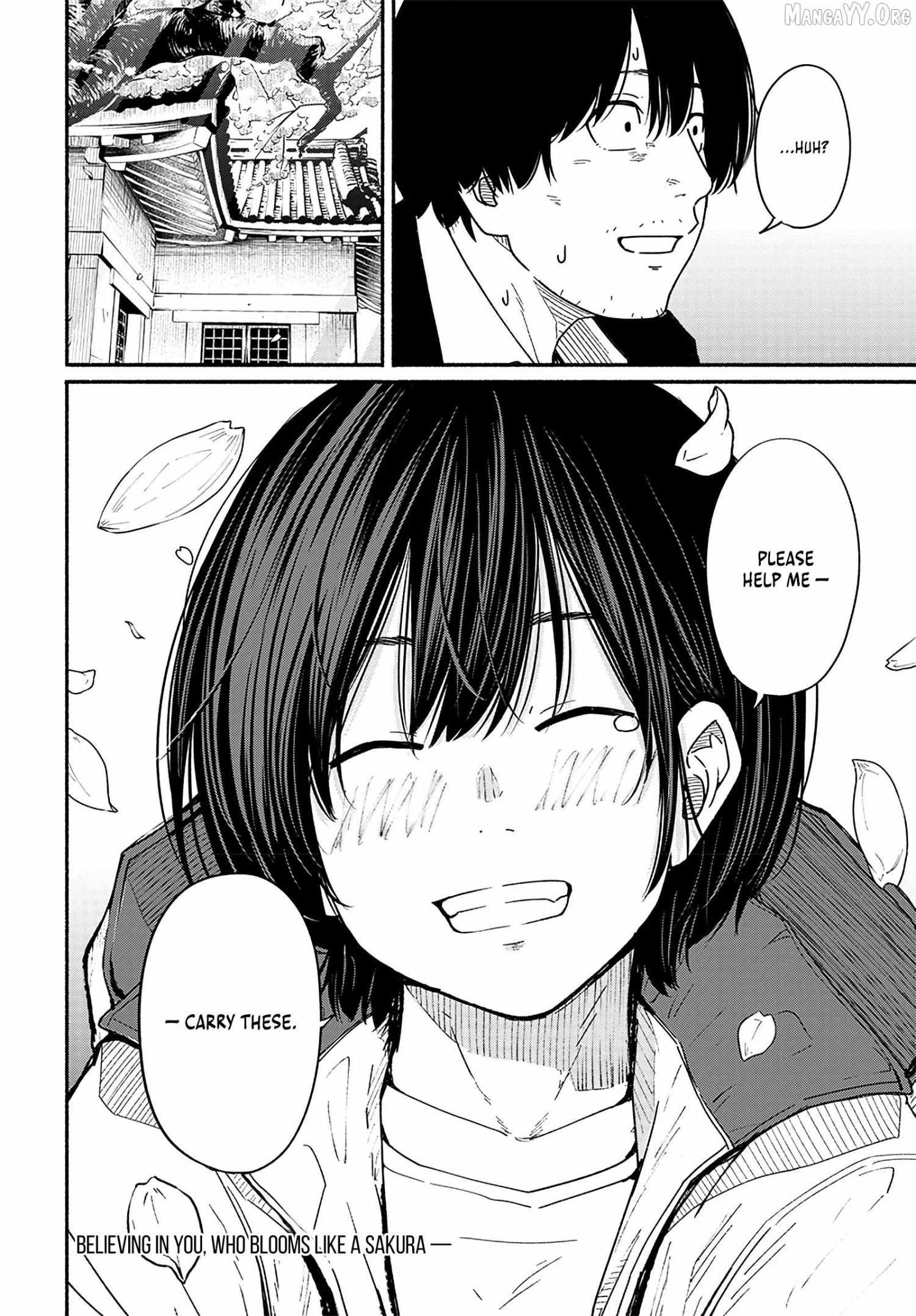 Read To a New You chapter 15 image 45 on Lezhin
