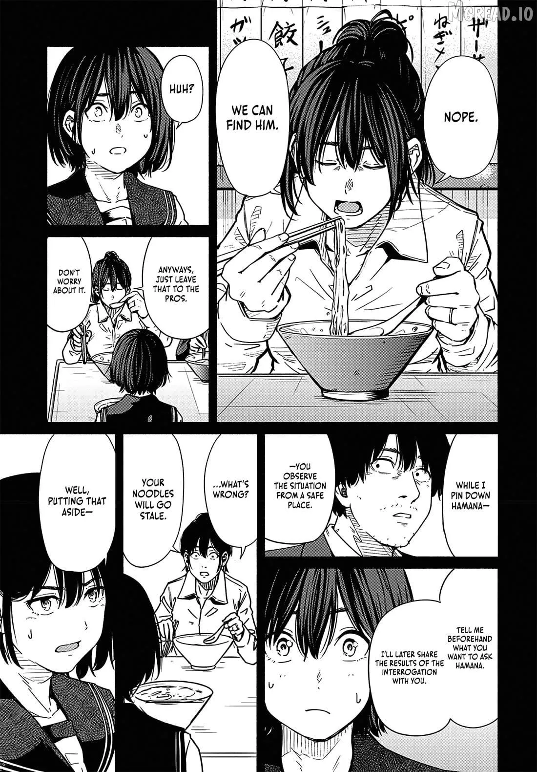 Read To a New You chapter 19 image 10 on Lezhin