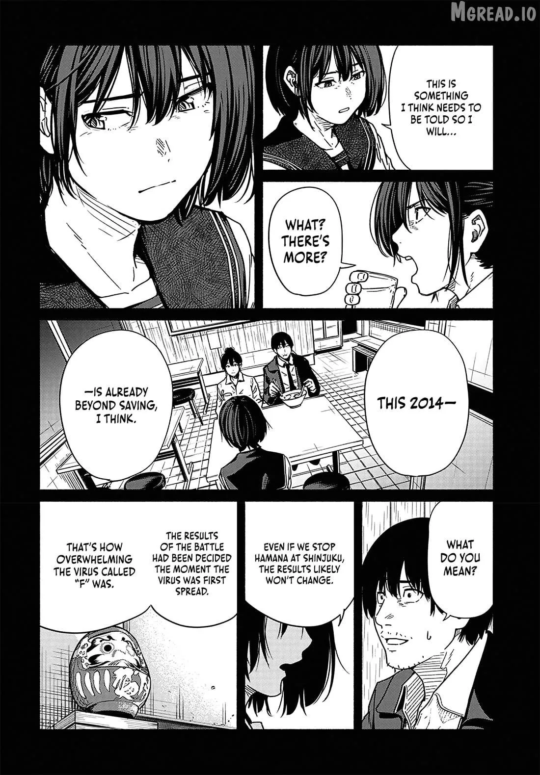 Read To a New You chapter 19 image 11 on Lezhin