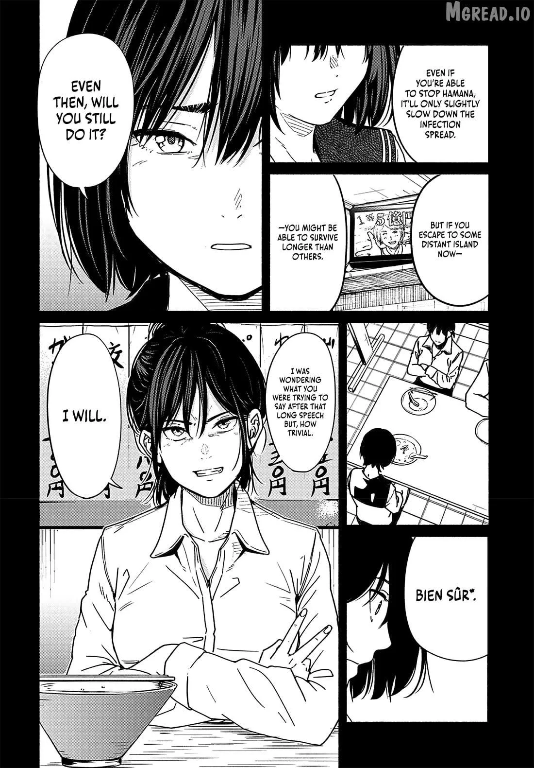 Read To a New You chapter 19 image 13 on Lezhin