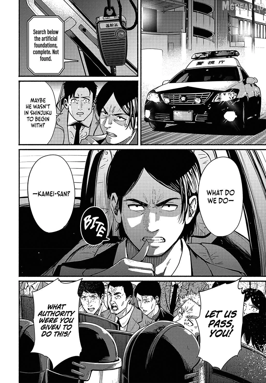 Read To a New You chapter 19 image 21 on Lezhin