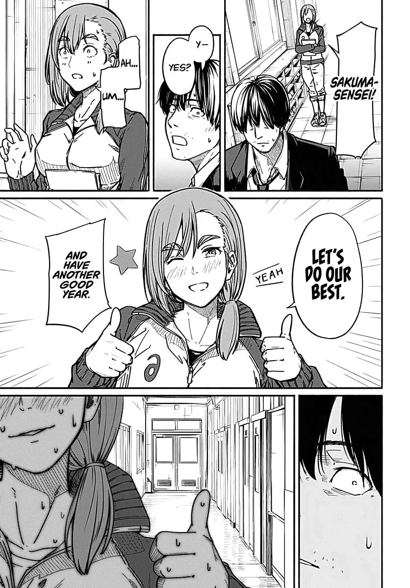 Read To a New You chapter 2 image 10 on Lezhin
