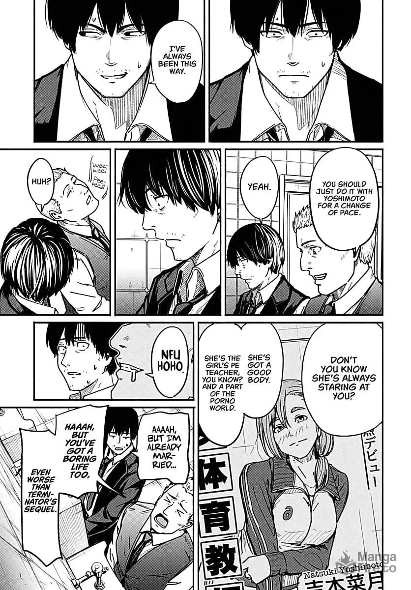 Read To a New You chapter 2 image 14 on Lezhin