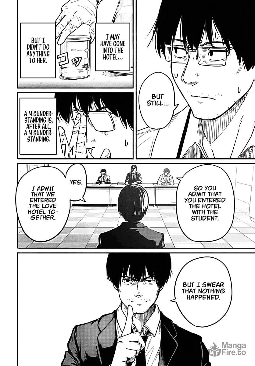 Read To a New You chapter 2 image 19 on Lezhin