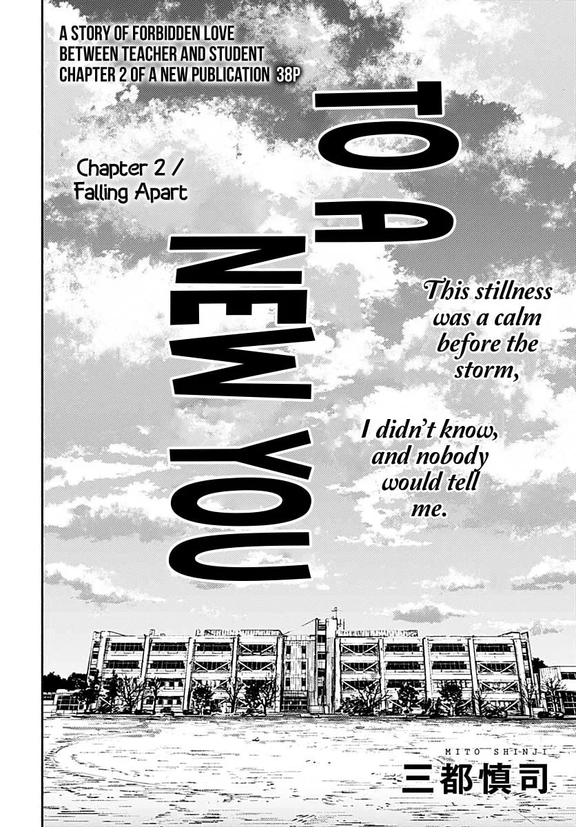 Read To a New You chapter 2 image 3 on Lezhin