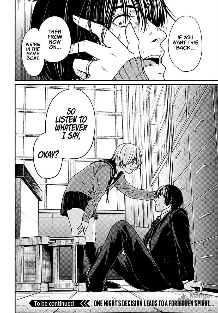 Read To a New You chapter 2 image 39 on Lezhin