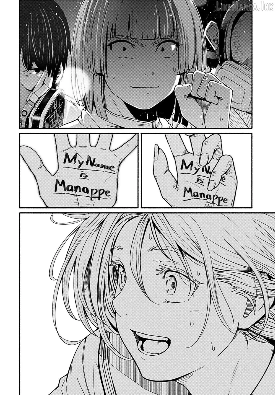Read To a New You chapter 21 image 20 on Lezhin