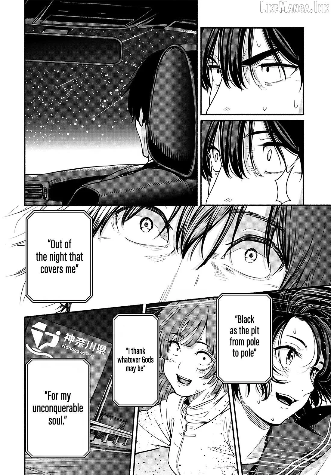 Read To a New You chapter 21 image 25 on Lezhin