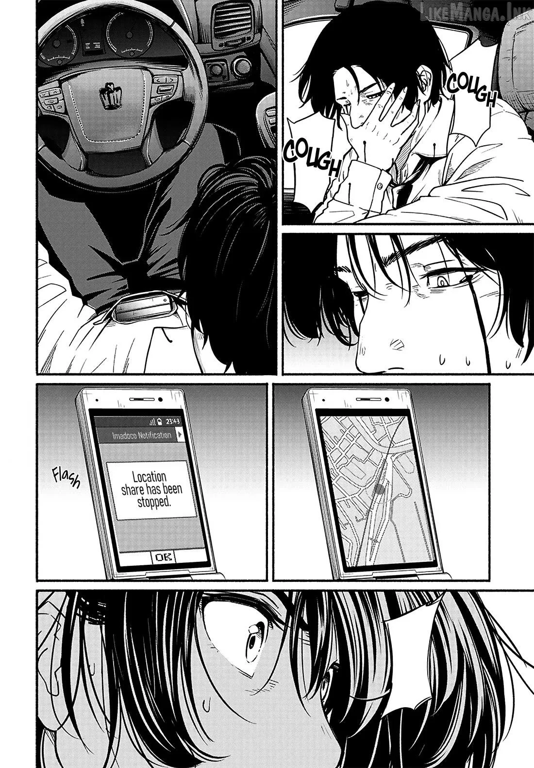 Read To a New You chapter 21 image 4 on Lezhin