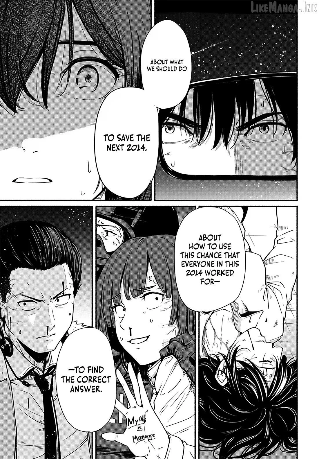 Read To a New You chapter 21 image 40 on Lezhin